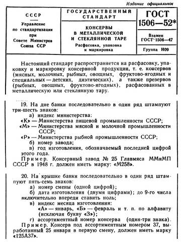 https://upforme.ru/uploads/001a/f5/a1/3/t693524.jpg