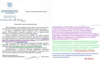 https://upforme.ru/uploads/001a/f5/a1/3/t794334.jpg