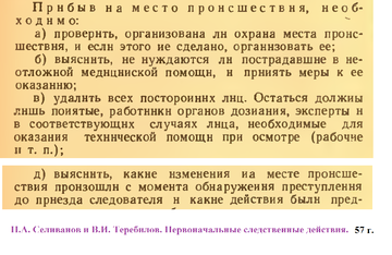 https://upforme.ru/uploads/001a/f5/a1/3/t802046.png