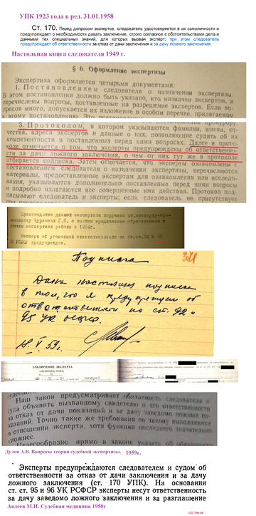 https://upforme.ru/uploads/001a/f5/a1/3/t829238.png