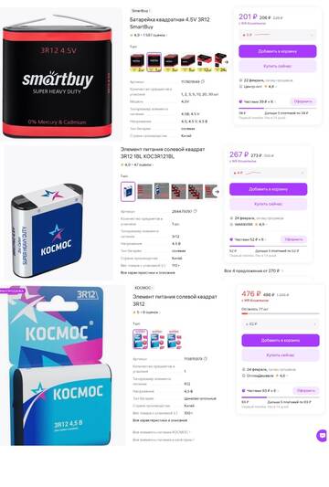 https://upforme.ru/uploads/001a/f5/a1/3/t85327.jpg