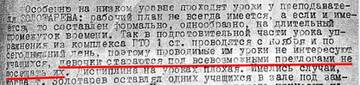 https://upforme.ru/uploads/001a/f5/a1/3/t85981.jpg