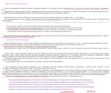 https://upforme.ru/uploads/001a/f5/a1/3/t880752.jpg