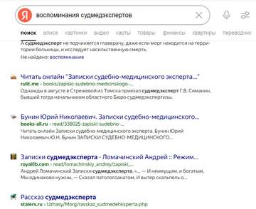 https://upforme.ru/uploads/001a/f5/a1/3/t991363.jpg