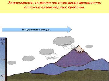 https://upforme.ru/uploads/001a/f5/a1/32/t310564.jpg