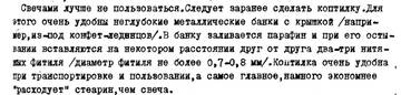 https://upforme.ru/uploads/001a/f5/a1/8/t590224.jpg
