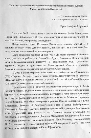 https://upforme.ru/uploads/001a/f5/a1/9/t282250.jpg
