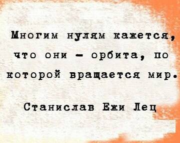 https://upforme.ru/uploads/001a/f5/a1/9/t626883.jpg