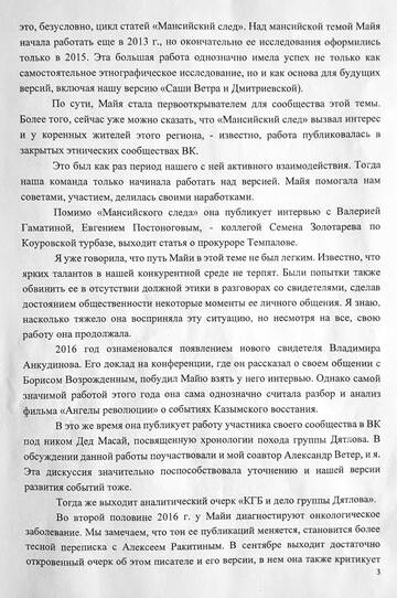 https://upforme.ru/uploads/001a/f5/a1/9/t69922.jpg