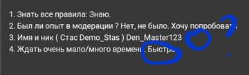 https://upforme.ru/uploads/001a/f6/0e/11/t813042.jpg