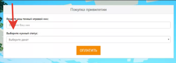https://upforme.ru/uploads/001a/f6/0e/2/t521305.png