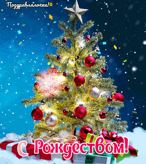 https://upforme.ru/uploads/001a/f6/61/2/881788.gif