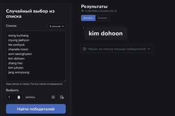 https://upforme.ru/uploads/001a/f6/b2/6/t708390.png