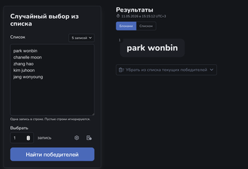 https://upforme.ru/uploads/001a/f6/b2/6/t786462.png