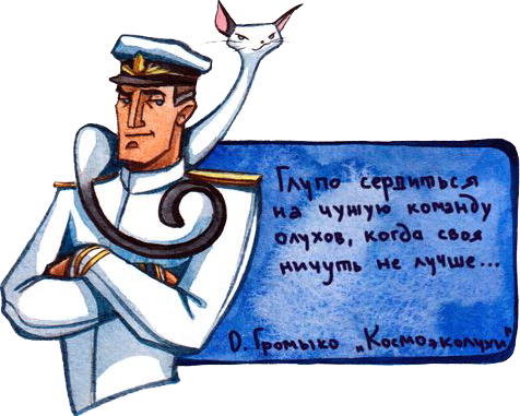 https://upforme.ru/uploads/001a/f7/1f/50/t159238.png