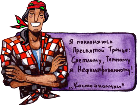 https://upforme.ru/uploads/001a/f7/1f/50/t273990.png
