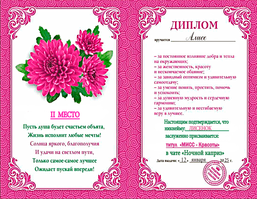 https://upforme.ru/uploads/001a/f7/5d/2/281612.png