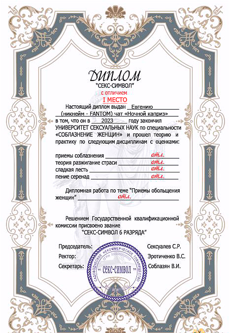 https://upforme.ru/uploads/001a/f7/5d/2/408057.png