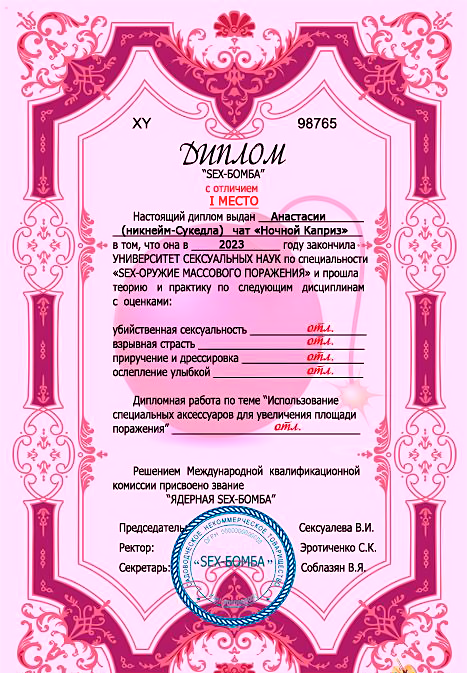 https://upforme.ru/uploads/001a/f7/5d/2/445059.png