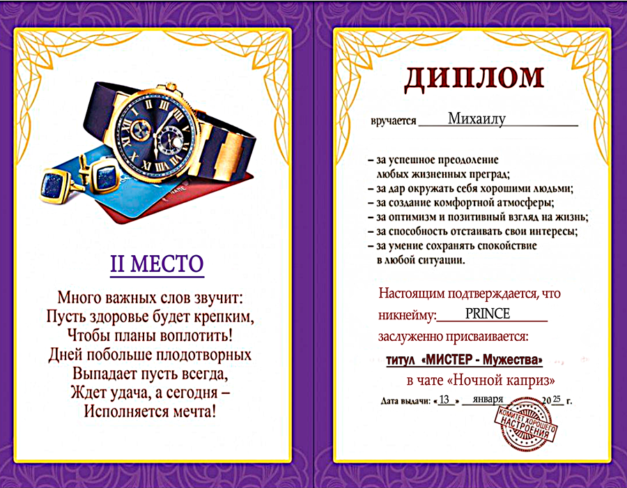 https://upforme.ru/uploads/001a/f7/5d/2/593814.png