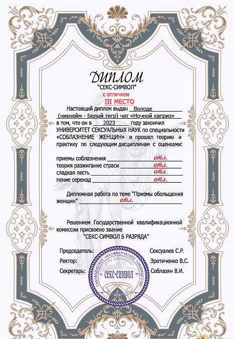 https://upforme.ru/uploads/001a/f7/5d/2/682020.png