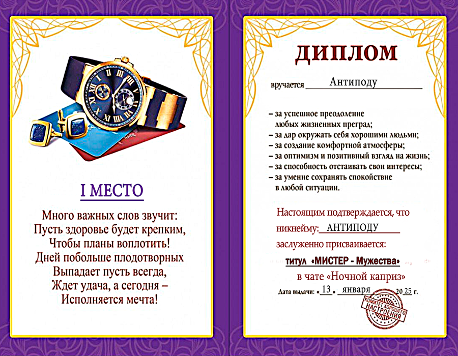 https://upforme.ru/uploads/001a/f7/5d/2/77243.png