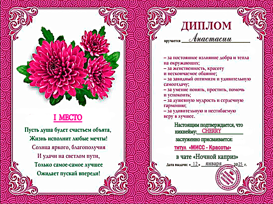 https://upforme.ru/uploads/001a/f7/5d/2/950188.png