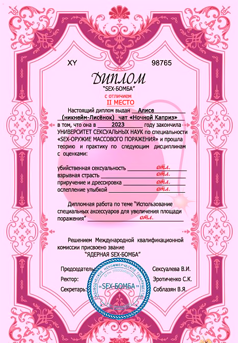 https://upforme.ru/uploads/001a/f7/5d/2/973299.png
