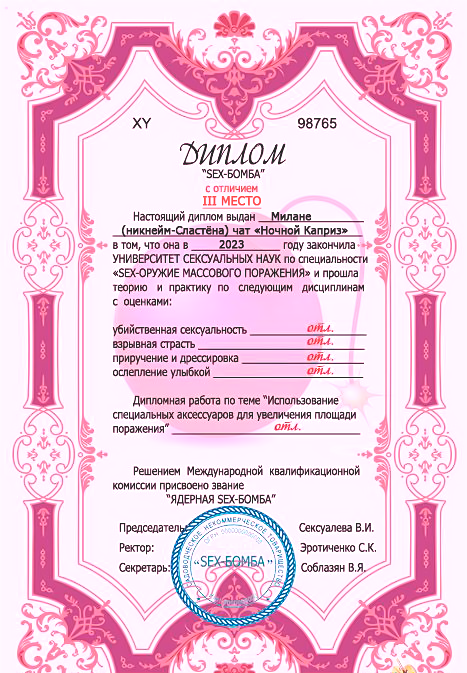 https://upforme.ru/uploads/001a/f7/5d/2/981166.png
