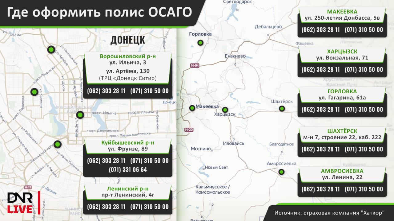 https://upforme.ru/uploads/001a/f7/7f/2/574096.jpg