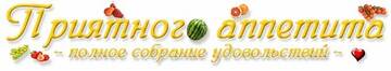 https://upforme.ru/uploads/001a/f7/7f/2/t380288.jpg