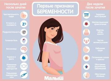 https://upforme.ru/uploads/001a/f7/7f/2/t768983.jpg