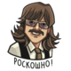 https://upforme.ru/uploads/001a/f7/d5/5/26275.png