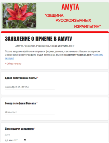 https://upforme.ru/uploads/001a/f9/e7/3/t187918.png