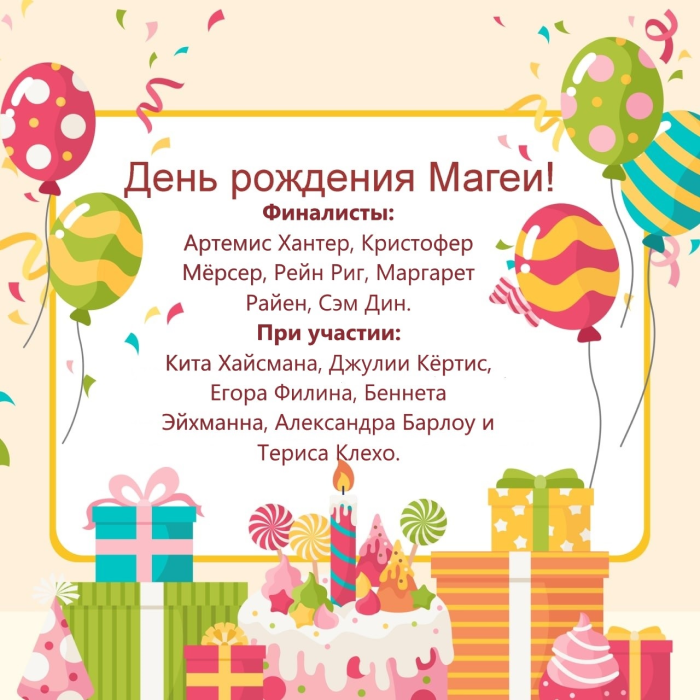 https://upforme.ru/uploads/001a/fa/19/149/301187.png