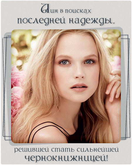 https://upforme.ru/uploads/001a/fa/19/174/207376.png