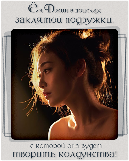 https://upforme.ru/uploads/001a/fa/19/174/524161.png