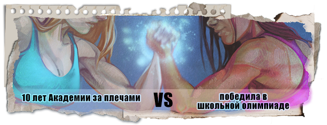 https://upforme.ru/uploads/001a/fa/19/174/600927.png