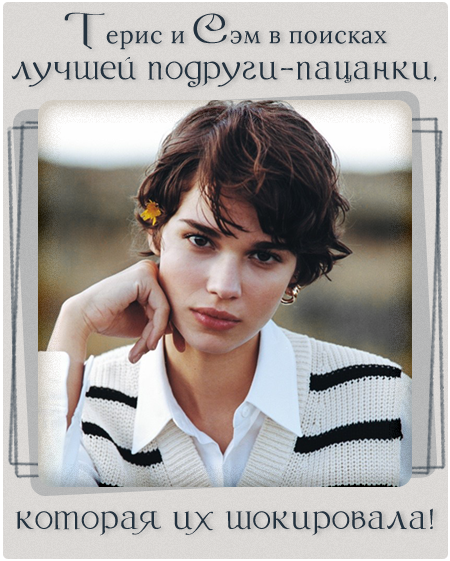 https://upforme.ru/uploads/001a/fa/19/174/648397.png