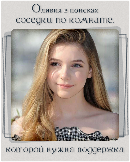 https://upforme.ru/uploads/001a/fa/19/174/806093.png