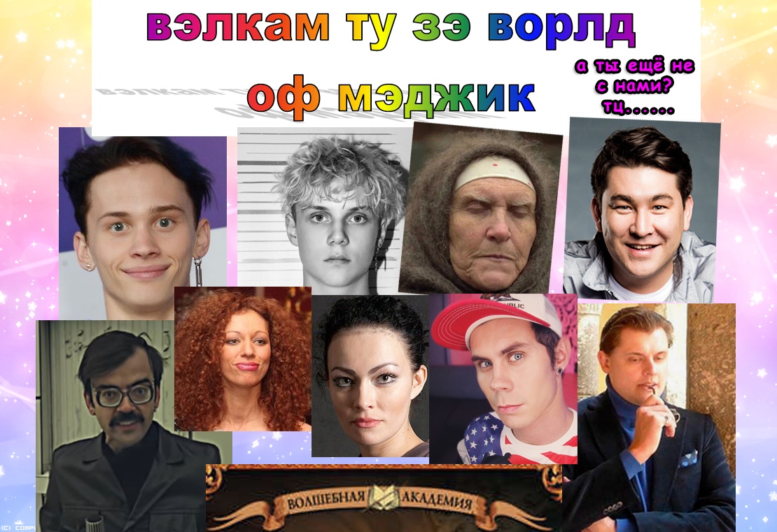 https://upforme.ru/uploads/001a/fa/19/174/968298.jpg
