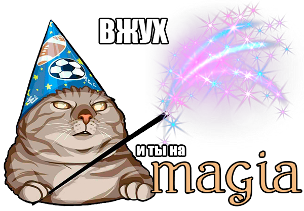 https://upforme.ru/uploads/001a/fa/19/2/221967.png
