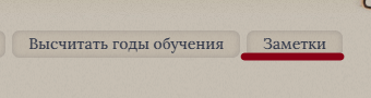 https://upforme.ru/uploads/001a/fa/19/2/279959.png