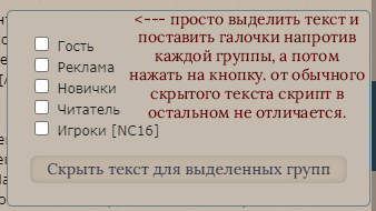 https://upforme.ru/uploads/001a/fa/19/2/290974.png