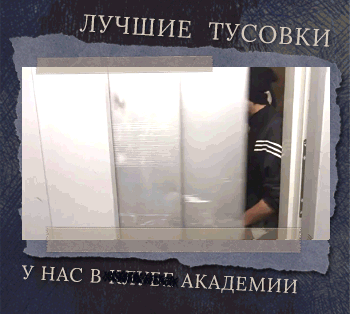 https://upforme.ru/uploads/001a/fa/19/2/421185.gif