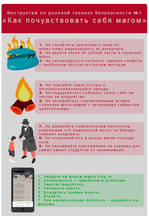 https://upforme.ru/uploads/001a/fa/19/2/422518.png