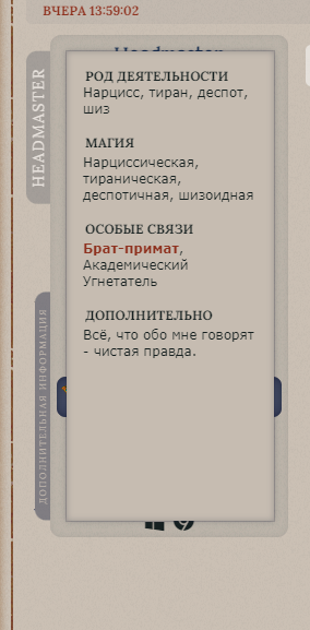 https://upforme.ru/uploads/001a/fa/19/2/562579.png
