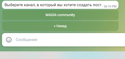 https://upforme.ru/uploads/001a/fa/19/2/605545.png