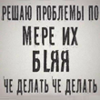 https://upforme.ru/uploads/001a/fa/19/2/761498.png