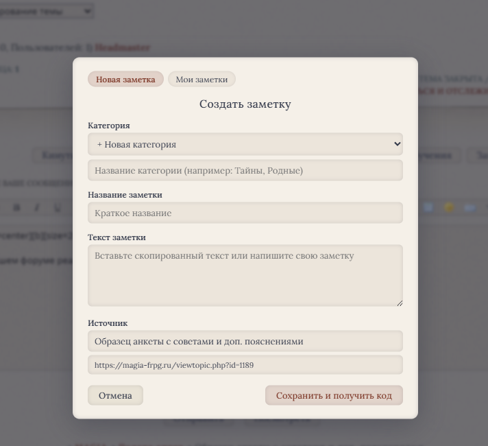 https://upforme.ru/uploads/001a/fa/19/2/813291.png